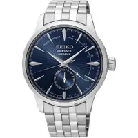 在飛比找誠品線上優惠-SEIKO 精工 Presage Cocktail 調酒師動