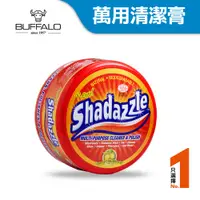 在飛比找蝦皮商城優惠-【牛頭牌】Shadazzle法國萬用清潔膏10oz｜天然 無