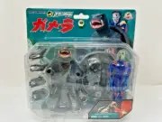 Takara 2006 Gamera KM-04 Microman Costume Action Figure
