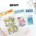 夾鏈袋-XS S L 史努比 SNOOPY PEANUTS 正版授權