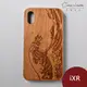 Woodu 木製手機殼 追浪者 iPhone XR適用