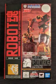 MS-06W Zaku Worker Robot Spirits MSV Gundam A.N.I.M.E. Mobile Suit Variation NEW