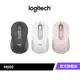 Logitech 羅技 M650 多工靜音無線滑鼠