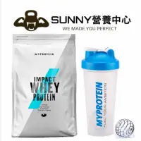 在飛比找蝦皮商城精選優惠-✅免運送杯✅ MyProtein 2.5KG乳清蛋白搖搖杯優