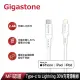 CL-7600W Type-c to Lightning 30W充電傳輸線-1.5M/白