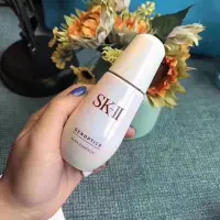 在飛比找Yahoo!奇摩拍賣優惠-熱銷# &SK-II sk2 肌因光蘊環採鑽白精華露 50m