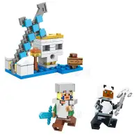 在飛比找蝦皮商城精選優惠-LEGOO 樂高 積木 LEGOO 樂高 積木 兼容樂高我的