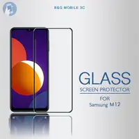 在飛比找蝦皮購物優惠-For Samsung Galaxy M12 Screen 