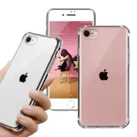 在飛比找Yahoo奇摩購物中心優惠-CITY for iPhone SE2 4.7吋 軍規5D防