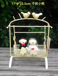 在飛比找Yahoo!奇摩拍賣優惠-【浪漫349】南法風 雙鳥造型公園搖椅鐵藝品 婚禮佈置(不附