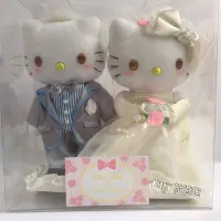 在飛比找Yahoo!奇摩拍賣優惠-[Kitty 旅遊趣] Hello Kitty 結婚絨毛娃娃