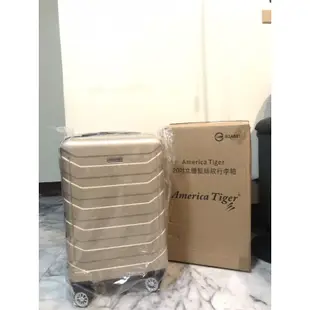 America tiger-20吋髮絲紋行李箱（含運費）