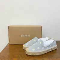 在飛比找PopChill優惠-[二手] 全新 Soludos Daisies Embroi