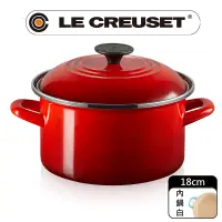 在飛比找PChome24h購物優惠-LE CREUSET-琺瑯便利湯鍋18cm (櫻桃紅)