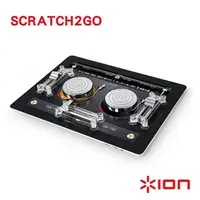 在飛比找PChome24h購物優惠-【Ion Audio】SCRATCH2GO 簡易DJ控制器