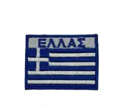 Greece Flag Patch Greek National Embroidered VeIcro Hook & Loop Tactical Moral
