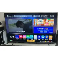 在飛比找蝦皮購物優惠-現貨 PANASONIC TH-65LX680 65吋4K智