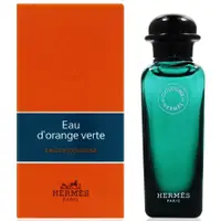 在飛比找蝦皮購物優惠-HERMES Eau D'orange Verte 愛馬仕橘