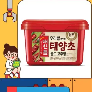 韓國 CJ 韓式辣椒醬 500g(非素食) 辣椒醬 韓國辣椒醬 韓式辣醬 料理醬 調味料 辣醬 韓國 (6.9折)