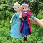 40/50cm Disney Frozen Princess Anna/aisha Stuffed Doll Plush Toy Cute AD