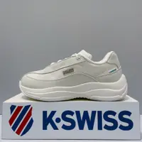 在飛比找蝦皮購物優惠-K-SWISS 女生 白色 皮革 防水 舒適 運動 老爹鞋 