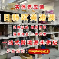 在飛比找蝦皮購物優惠-深層清潔5.11SANA《大豆》莎娜洗面乳現貨不緊繃潔面乳1