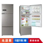 🈸補助🈶💲賣家免運【SAMPO聲寶】SR-C48DV(Y1) 480公升 一級能效 變頻系列三門冰箱