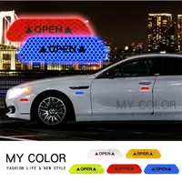 在飛比找PChome24h購物優惠-MY COLOR 車用反光貼(1張) 反光貼紙 反光條 安全