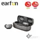 EarFun Free Pro 3 降噪真無線藍牙耳機(G00008190-棕黑色)