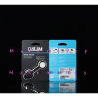 在飛比找蝦皮購物優惠-公司貨 附發票 CamelBak 駝峰 新噴射水瓶防塵蓋 保