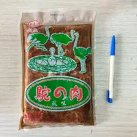 在飛比找蝦皮購物優惠-【畇澔批發免運】鴕鳥肉／600G／黑胡椒口味／快炒／爆炒／冷