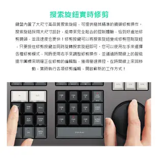 鋇鋇攝影 Blackmagic 黑魔法 DaVinci Resolve Speed Editor 影片剪接鍵盤