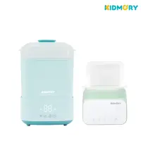 在飛比找momo購物網優惠-【KIDMORY】智能高效消毒烘乾鍋+四合一智能溫奶器超值組