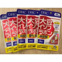 在飛比找蝦皮購物優惠-日本DHC 大豆異黃酮吸收型 20天份