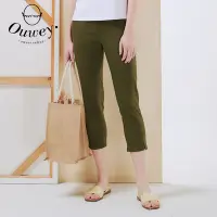 在飛比找Yahoo奇摩購物中心優惠-OUWEY歐薇 Ouwey字樣刺繡復古窄管牛仔褲(深綠)32