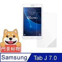 在飛比找PChome24h購物優惠-阿柴好物 Samsung Galaxy Tab J 7.0 