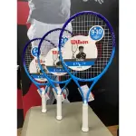 【威盛國際】WILSON ULTRA BLUE JUNIOR 21/23/25 兒童 網球拍 童拍 加贈網球/握把布