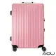 AOU 絕美時尚系列 升級版 29吋100%PC防刮亮面飛機輪旅行箱 (櫻花粉) 90-021A