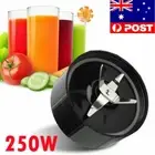 Extractor Cross Blade For 250W Magic Bullet Replacement Parts Juicer Blender AU