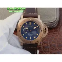 在飛比找蝦皮購物優惠-PANERAI 沛納海 PAM00671 VS廠青銅沛 男士