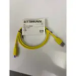 IKEA TYPE C TI USB 充電線、傳輸線