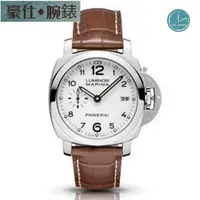 在飛比找蝦皮購物優惠-高端 PANERAI 沛納海 PAM523 PAM00523