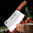 SEKI-JAPAN STEEL KITCHEN KNIFE CHEF CLEAVER HEAVY DUTY COOK MEAT BONE CHOPPER