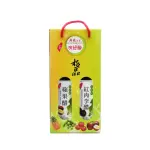 【有好醋】紅肉李醋 / 蘋果醋 雙入組(750ML X2)