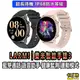 樂米larmi 智能手錶 全新升級infinity 3 樂米智能手錶 通話智能手錶 睡眠手錶 運動手錶 IP68防水手錶