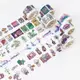 【CHL】天空島 斑斕世界 和紙膠帶 紙膠帶 裝飾膠帶 手帳膠帶 可愛小和尚 零食 建築