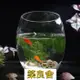 開立發票 魚缸 玻璃魚缸 辦公室魚缸 烏龜缸 水族用品創意桌面魚缸生態圓形玻璃金魚缸烏龜缸迷你小型造景家用水族箱