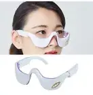 Micro-Current Pulse Eye Massager Vibration Eye Bags Wrinkle Fatigue Relief