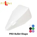 【L-FLIGHT】PRO BULLET SHAPE 素色 鏢翼 DARTS