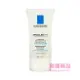 理膚寶水 LA ROCHE-POSAY 毛孔緊緻控油保濕乳 40ml【特價】§異國精品§｜全場下殺↘滿額再享折扣